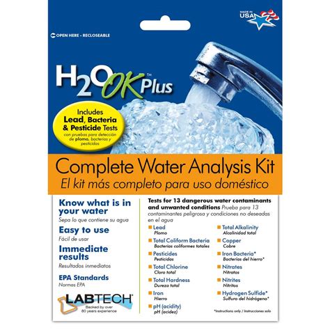 moisture test kit home depot